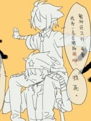星空无限影视传媒官网直接进入